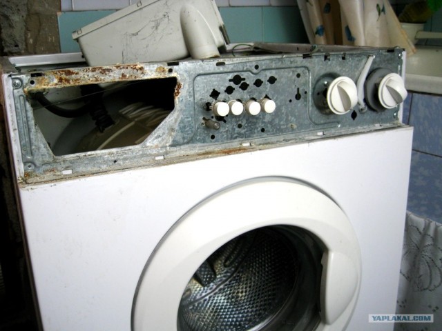 Второе дыхание