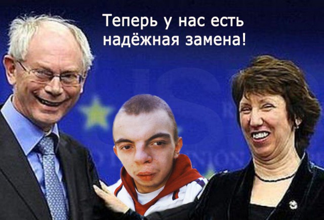 Правосек без маски