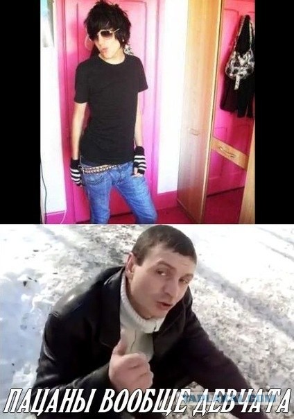 Все правельно сказал