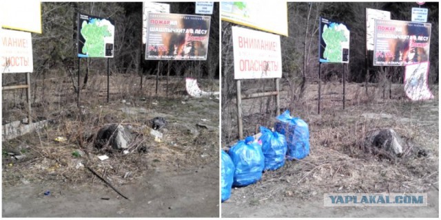 Правильный супергерой