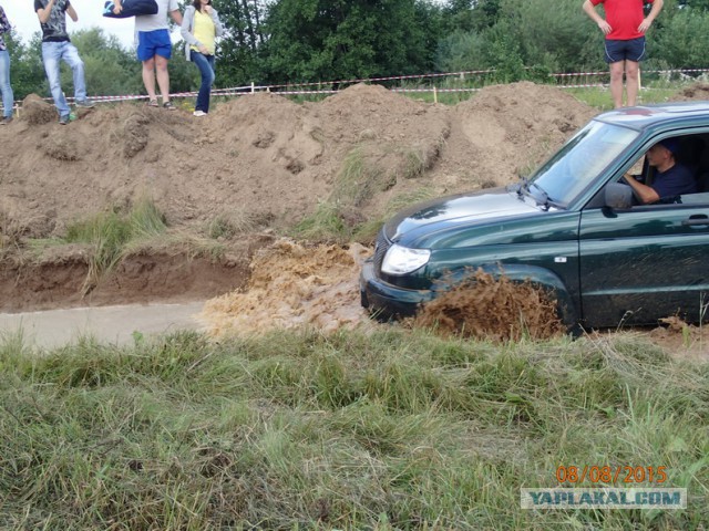 Как мы грязь помесили