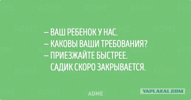 Картинки из интернета