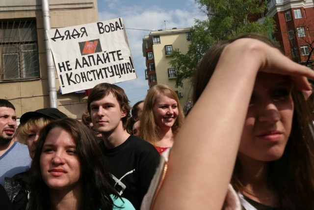 Марш Миллионов. 6 мая 2012 года