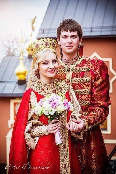 Свадьба по-русски