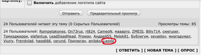 Загадка Незнакомки из Сены. В поисках ответов