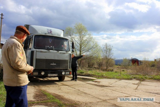 Сельскохозяйственный эксперимент ч. 7