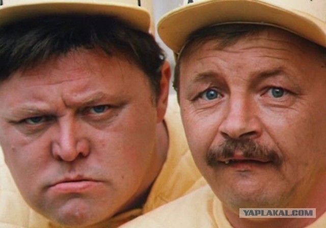 Помогите, не пойму, что нашли!