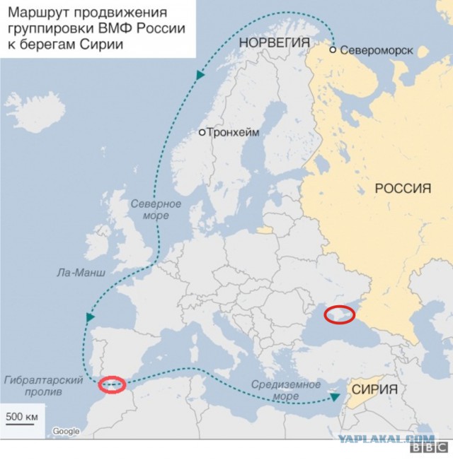 Россия отозвала запрос на дозаправку своей авианосной группы в испанском порту