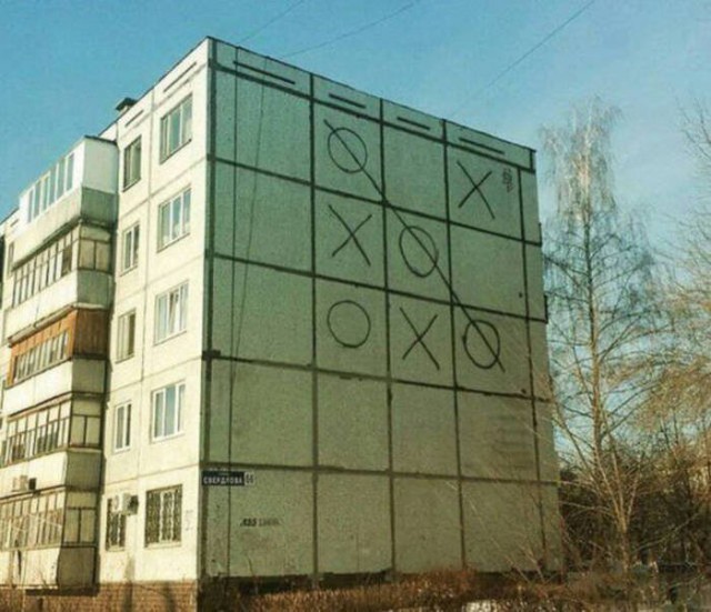 А все остальные страны нам завидуют!