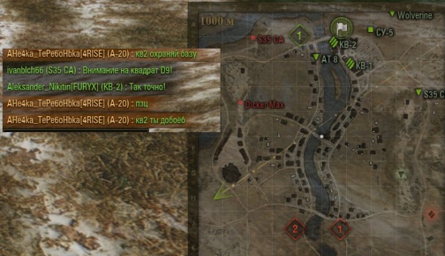 Wargaming 41