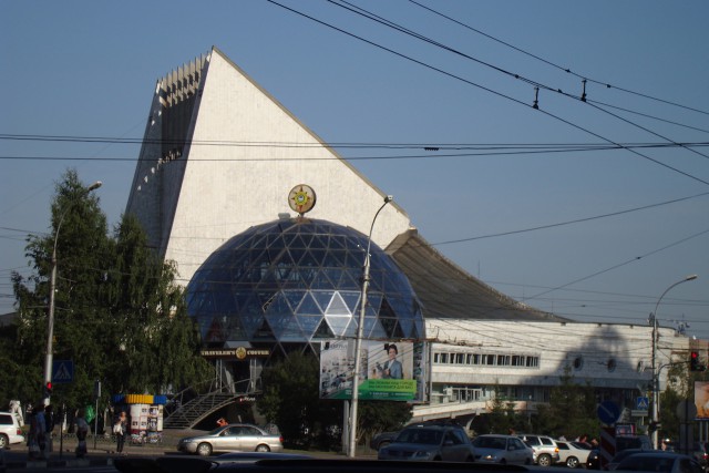 Мой город - Новосибирск