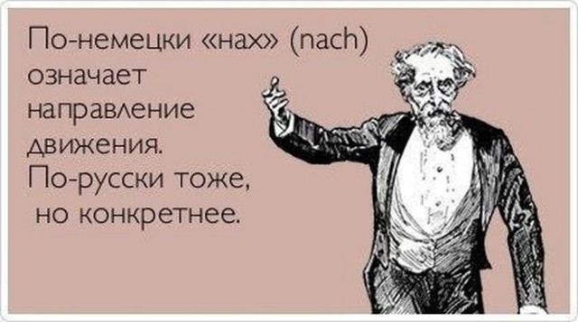 Всяко-разно из сети