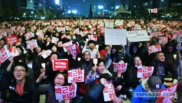 Во Владивостоке идет митинг против коррупции.