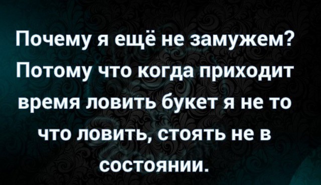 Прикольные картинки 12.06.2017