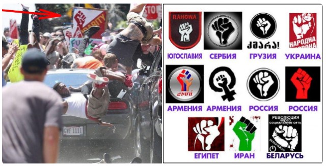 Автомобиль врезался в группу протестующих в Виргинии