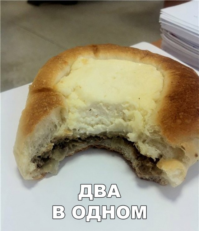 Пятничные фигушки-ерундушки!