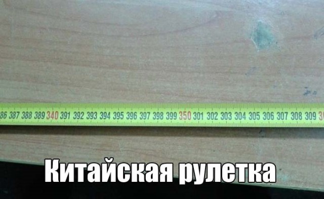 Просто юмор 22