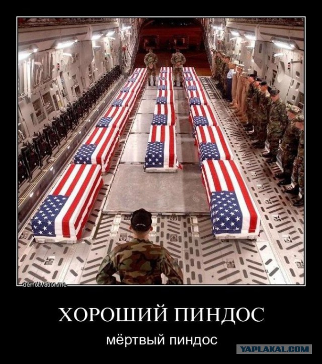 Во львовском магазине умер 21-летний военный инструктор из США