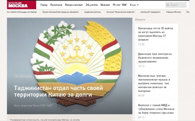 Замглавы минфина Сергей Сторчак объяснил, почему Россия прощает долги другим странам