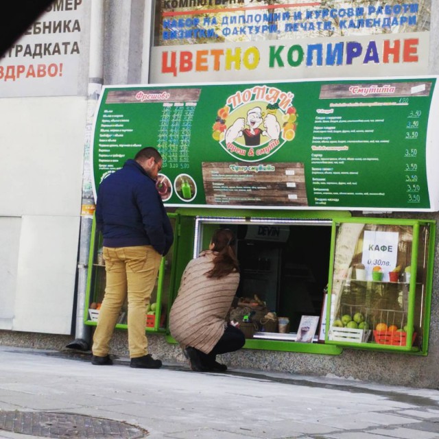 Подборка интересных и веселых картинок