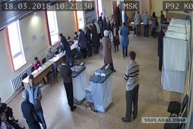 Вброс в Приморском крае