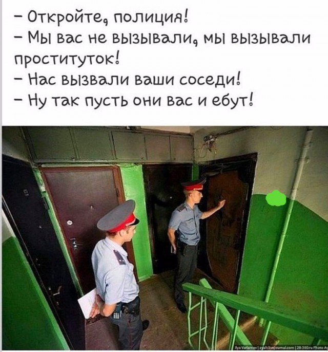Нестандартный юмор