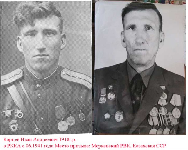 Бессмертный полк ЯП