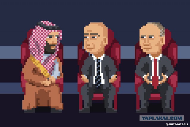Как Путин реагировал на голы во время матча-открытия ЧМ. Фоторепортаж от гола к голу