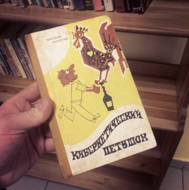 Немного смешных картинок из соцсетей на сегодня