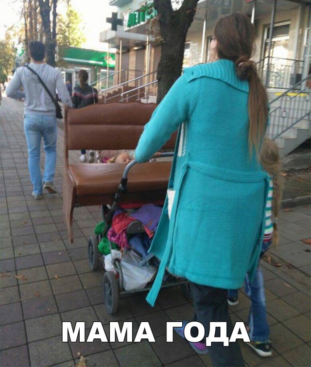 Нестандартный юмор
