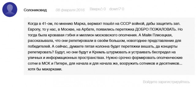 И опять тупые дизайнеры