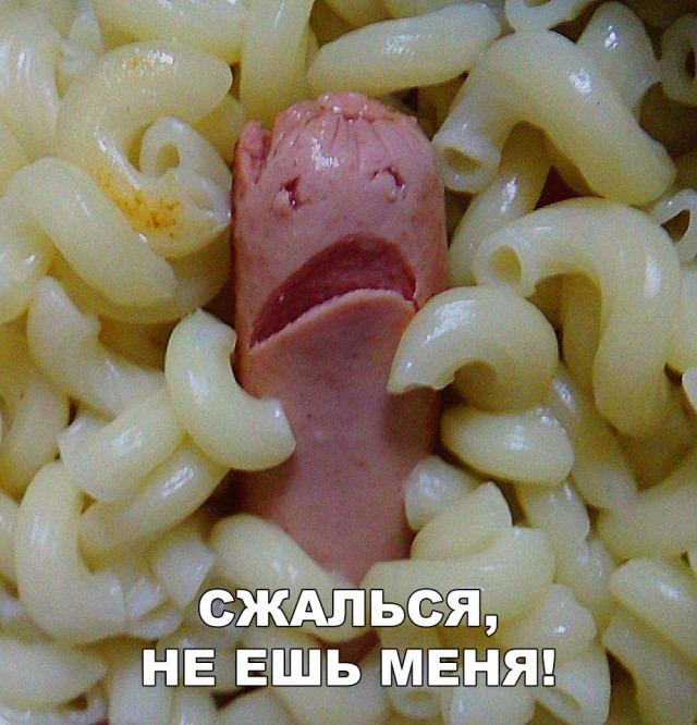 Нестандартный юмор