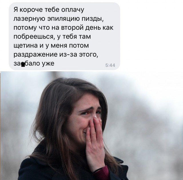 Нестандартный юмор
