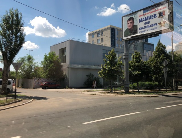 До какой степени абхазы забросили Абхазию