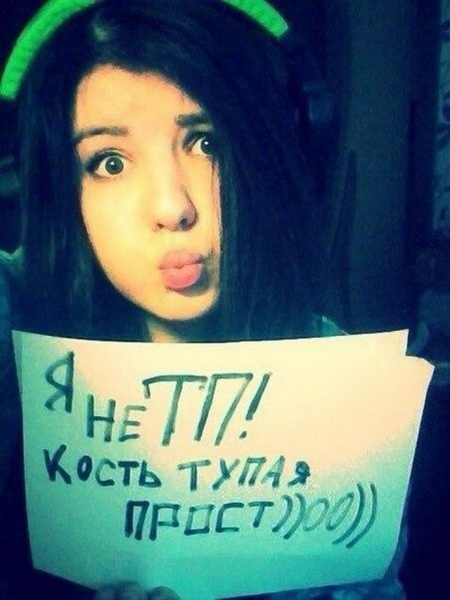 Скотсети и прочие интернеты 25.10.18