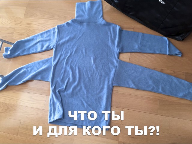 Нестандартный юмор