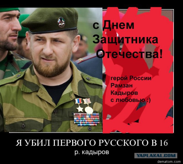 Убийство российских военнослужащих в селе Тухчар в 1999 г.