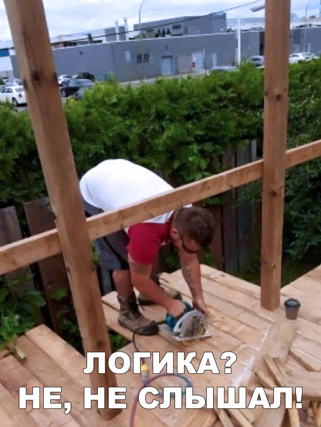 Нестандартный юмор
