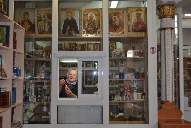 Калининградец расплатился купюрой «банка приколов» в церковной лавке