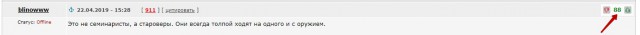 В Москве расстреляли бизнесмена на "Лэнд Крузере"