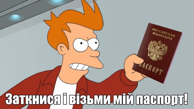 Путин упростил получение российских паспортов жителям Сирии и Афганистана.