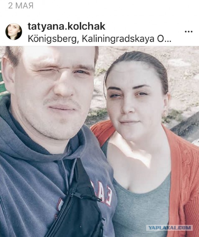 Поздороваться
