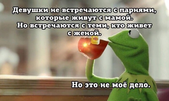 Немного картинок с надписями и без - 15
