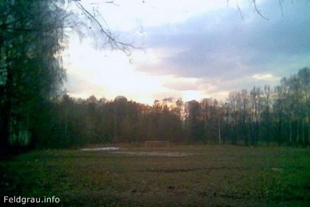 Жаркое солнце стратосферы
