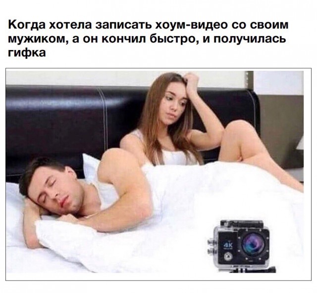 Немного странного юмора в картинках