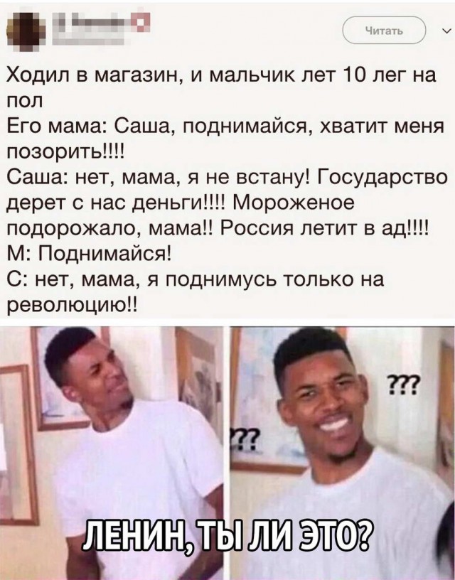Гуляет Алиса по шахматным клеткам, или шоколадка за нольпятку