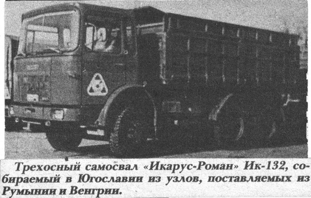 Игра на ЯПе: Угадай АВТО-5