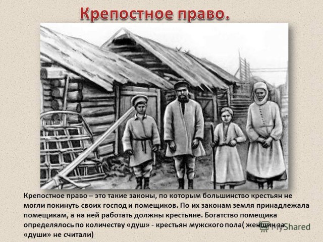 Эксперты предсказали рост протестов по всей России