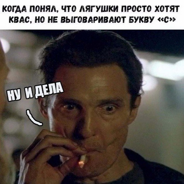 Бредзона