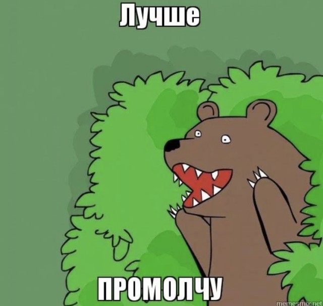 Семенович назвала мужчин с доходом в сто тысяч "ничего не зарабатывающими"